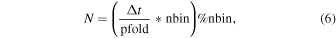 Equation (6)