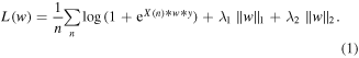 Equation (1)