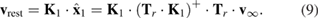 Equation (9)