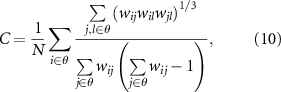 Equation (10)