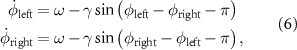Equation (6)