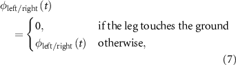 Equation (7)