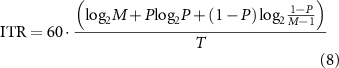 Equation (8)