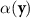 $\alpha(\mathbf)$