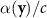 $\alpha(\mathbf)/c$