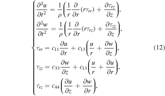 Equation (12)