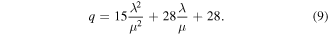 Equation (9)