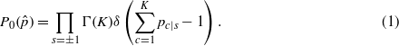 Equation (1)