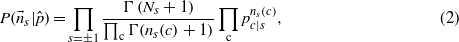 Equation (2)