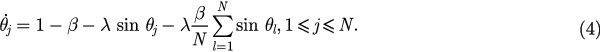Equation (4)