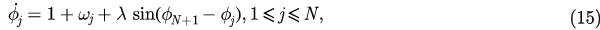 Equation (15)