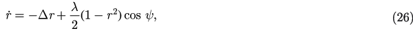 Equation (26)