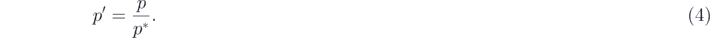 Equation (4)