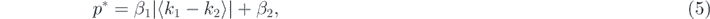 Equation (5)