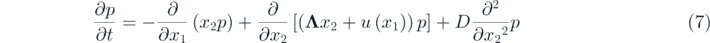 Equation (7)