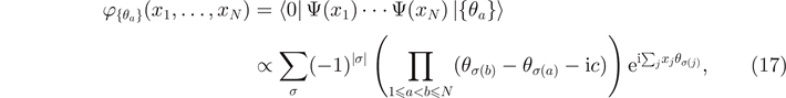 Equation (17)