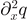 ${\partial }_{x}^{2}q$