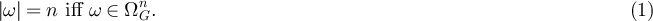 Equation (1)