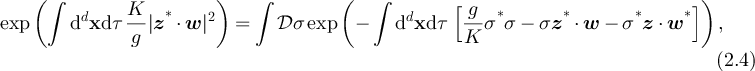 Equation (2.4)