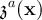 $\mathfrak{z}^a(\textbf{x})$