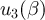 $u_3(\beta)$
