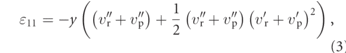Equation (3)