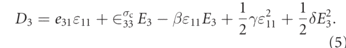 Equation (5)