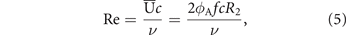 Equation (5)