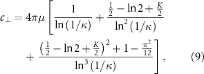 Equation (9)