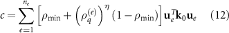 Equation (12)
