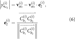 Equation (6)