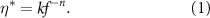 Equation (1)