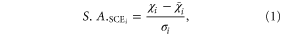 Equation (1)