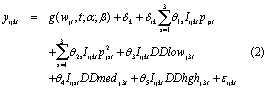 Equation (2)