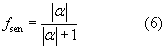 Equation (6)