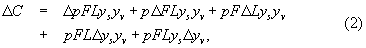 Equation (2)