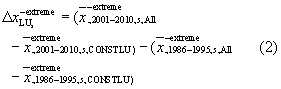 Equation (2)