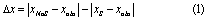 Equation (1)