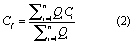 Equation (2)