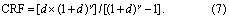 Equation (7)