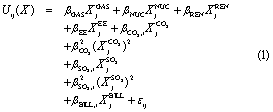 Equation (1)