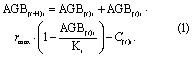 Equation (1)