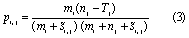 Equation (3)