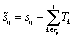 ${\tilde s_{ij}} = {s_{ij}} - \mathop \sum \limits_{k \in {r_{ij}}}^j {T_k}$
