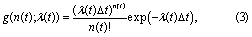 Equation (3)