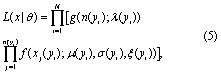 Equation (5)