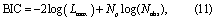 Equation (11)