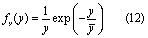 Equation (12)