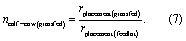 Equation (7)