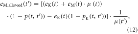 Equation (12)